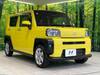 DAIHATSU OTHER