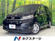 2023 HONDA FREED G