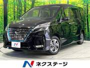 2020 NISSAN SERENA