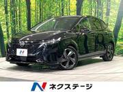 2023 NISSAN OTHER