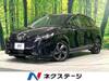 NISSAN OTHER