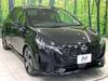 NISSAN OTHER