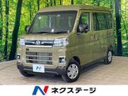 2024 DAIHATSU ATRAI
