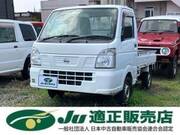 2017 NISSAN OTHER