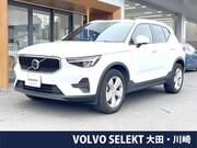 2022 VOLVO OTHER