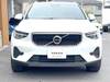 VOLVO OTHER
