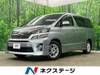 TOYOTA VELLFIRE HYBRID