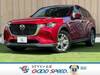 MAZDA OTHER