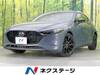 MAZDA OTHER