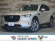 2023 MAZDA OTHER