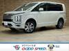 MITSUBISHI OTHER