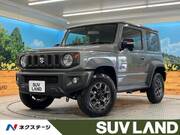 2024 SUZUKI JIMNY SIERRA