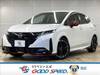 NISSAN OTHER