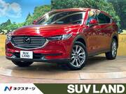 2020 MAZDA OTHER