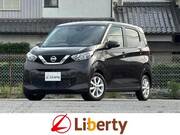 2021 NISSAN DAYZ