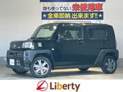 2022 DAIHATSU OTHER