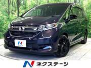 2023 HONDA FREED HYBRID