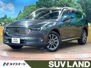 2019 MAZDA OTHER