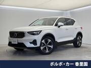 2023 VOLVO OTHER