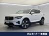 VOLVO OTHER