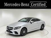 2020 MERCEDES BENZ C-CLASS