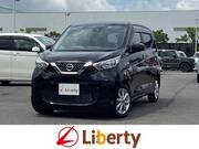2020 NISSAN DAYZ