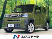 2021 DAIHATSU OTHER