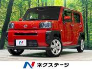 2023 DAIHATSU OTHER