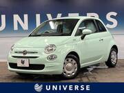 2021 FIAT 500