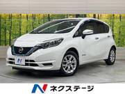 2020 NISSAN NOTE