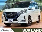 2020 NISSAN SERENA