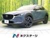 MAZDA OTHER
