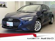 2021 AUDI A3
