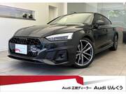 2023 AUDI A5 SPORTBACK