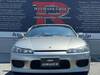 NISSAN SILVIA