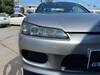 NISSAN SILVIA