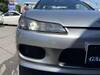 NISSAN SILVIA