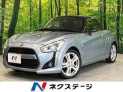 2015 DAIHATSU COPEN