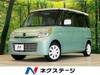 MAZDA OTHER