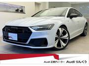 2023 AUDI A7 SPORTBACK