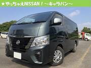 2024 NISSAN CARAVAN