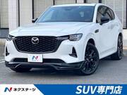 2022 MAZDA OTHER
