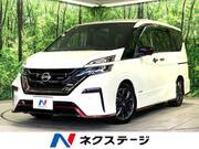 2018 NISSAN SERENA