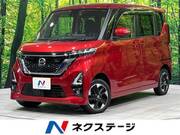 2020 NISSAN ROOX