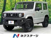 2023 SUZUKI JIMNY XG