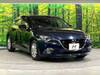 MAZDA OTHER