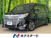 2017 TOYOTA ESQUIRE