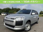 2020 TOYOTA PROBOX
