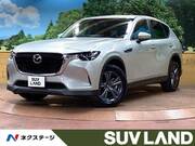 2023 MAZDA OTHER