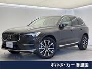 2023 VOLVO XC60